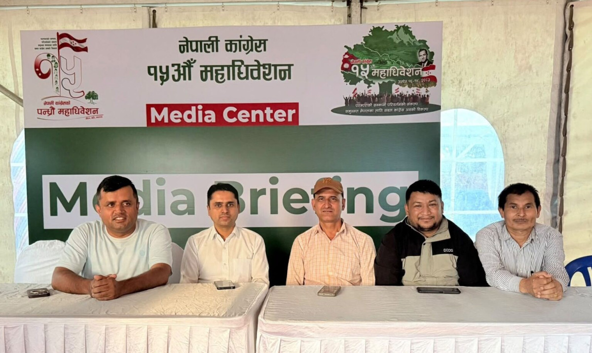 कांग्रेसको १५औँ महाधिवेशनको उद्घाटनस्थल खुलामञ्चमा मिडिया सेन्टर तयार