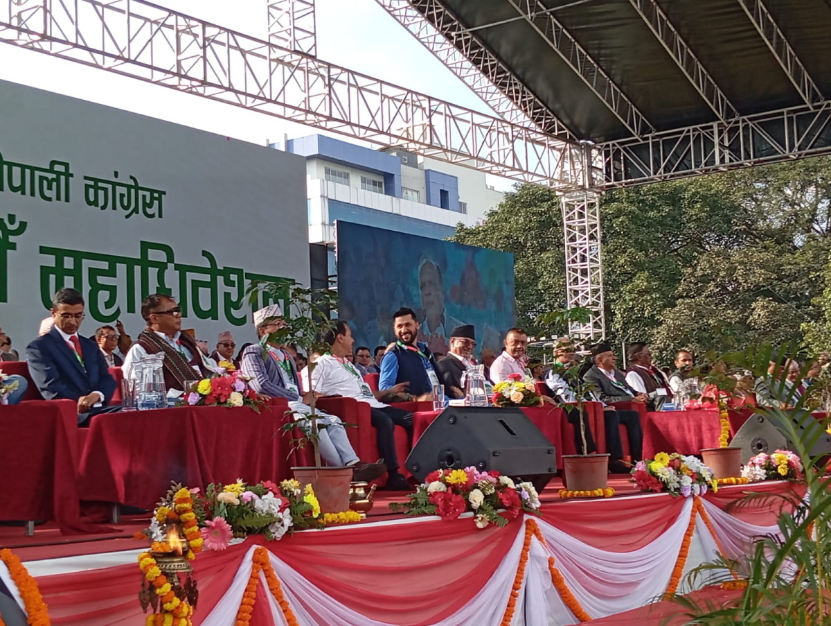 कांग्रेसमा नेतृत्वको दौड सुरु, आज उम्मेदवारी दर्ता हुँदै