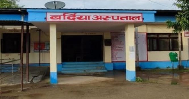 चिकित्सकको अभावमा सास्ती भोग्दै बर्दिया अस्पताल