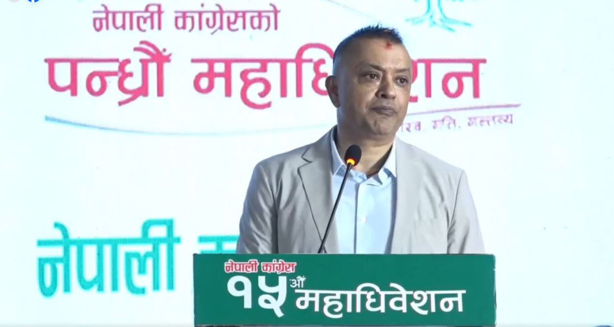 कांग्रेस महाधिवेशनको चौथो दिन : दाबी–विरोधदेखि मतदानको तयारीसम्म