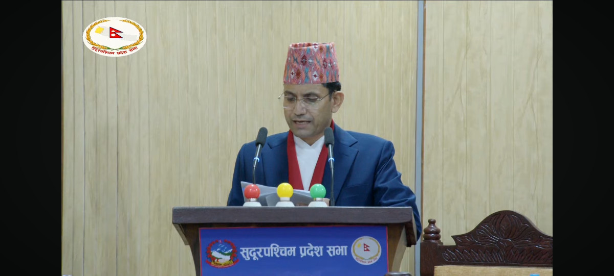 सुदूरपश्चिम प्रदेशसभामा आगामी आर्थिक वर्षको बजेट प्रस्तुत