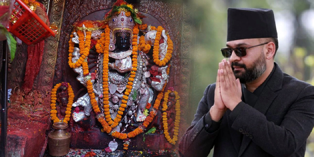 प्रधानमन्त्री शाहबाट पलाञ्चोक भगवतीको दर्शन